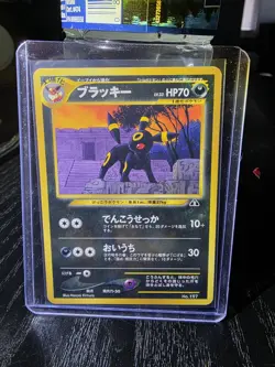 Pokemon Umbreon Neo Premium File 2 Regular 197 70 HP Stage 1 1996 Japanese Card - Image 1