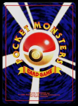 Pokemon Card - Blaine's Ninetales Gym Challenge Deck NO. 038 Non Holo Japanese - Image 2