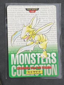 1996 Bandai Carddass Scyther #123 Pokemon Card Vintage True Rookie Card - Image 1