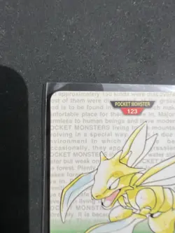 1996 Bandai Carddass Scyther #123 Pokemon Card Vintage True Rookie Card - Image 2