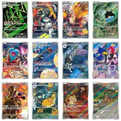 Pokemon Glory of Team Rocket Booster Box Japanese Sealed Factory Shrink SV10 - Image 3