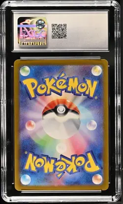 CGC Gem Mint 10 Okidogi Art Rare 110/101 Pokemon Japanese Mask of Change sv6 - Image 2