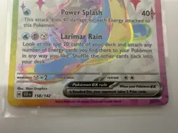 Pokemon TCG Stellar Crown Lapras EX Full Art 158/142 - Image 2