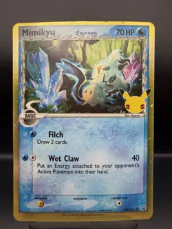 Mimikyu (Delta Species) SWSH136 SWSH: Sword & Shield Promo Pokemon NM - Image 1