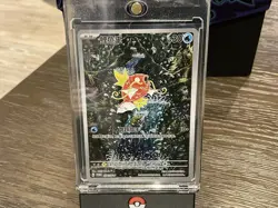 Pokemon TCG Magikarp AR SV-P-024 Scarlet & Violet NM - Image 1