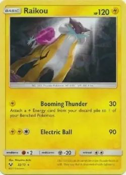 Raikou - 32/73 (Let's Play, Pikachu!, Cracked Ice Hol Deck Exclusives LP Pokemon - Image 1