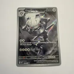 Steelix 150/132 Illustration Rare Pokemon Mega Evolution Pokemon English NM-M - Image 1