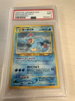 2000 FERALIGATR HOLO #160 Neo Genesis Japanese Pokemon Premium File PSA 9 - Image 1