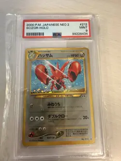 2000 POKEMON JPN NEO 2 #212 SCIZOR-HOLO PSA 9 - Image 1
