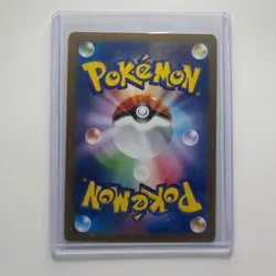 Dwebble 135/086 Art Rare Black Bolt Pokemon Japanese Near Mint - Image 2