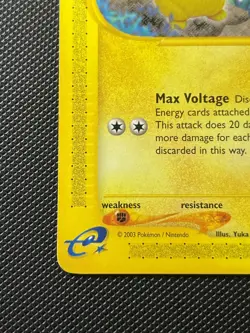 Pokemon Pikachu 84/144 Skyridge Regular Non Holo Rare 2003 English TCG WOTC NM - Image 3