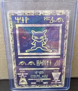 Pokemon Ancient Mew Promo Holo Pokemon 2000 - Image 1