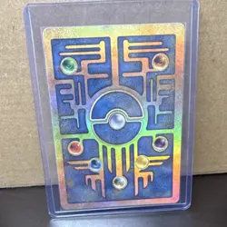 Pokemon Ancient Mew Promo Holo Pokemon 2000 - Image 2