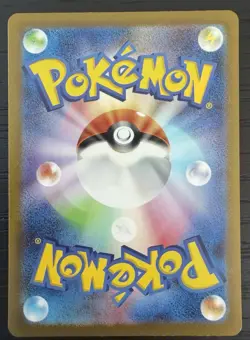 Pokemon TCG Charmander 168/165 SV2a 151 AR Regular Holo Japanese 2023 - Image 3