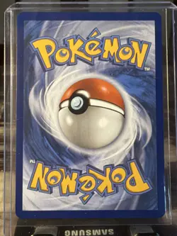 2026 POKEMON POR EN-PERFECT ORDER SPECIAL ILLUSTRATION RARE #121 MEOWTH EX - Image 2