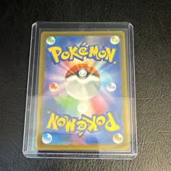 The Pokemon Company Charizard 017/184 S8b VMAX Climax Holo Rare 170 HP JP - Image 2