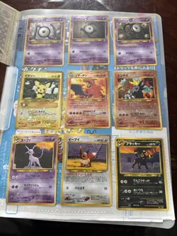 Pokemon Neo Genesis Rare 2000 Japanese Promo Set - Image 1