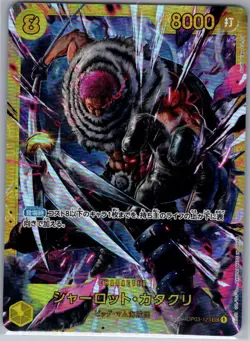 Charlotte Katakuri OP03-123 SEC Jap Pillars of Strength - One Piece Card - NM - Image 1