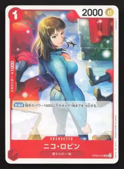 Nico Robin OP05-010 Premium Booster -The Best- NM One Piece Card TCG - Image 1