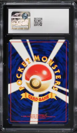 CGC 10 Imposter Oak's Revenge Rocket Gang Japanese 1997 Pokemon Card - Image 2