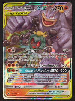 2019 Marshadow & Machamp GX 82/214 Tag Team Unbroken Bonds Pokemon TCG Card - Image 1