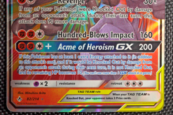 2019 Marshadow & Machamp GX 82/214 Tag Team Unbroken Bonds Pokemon TCG Card - Image 4