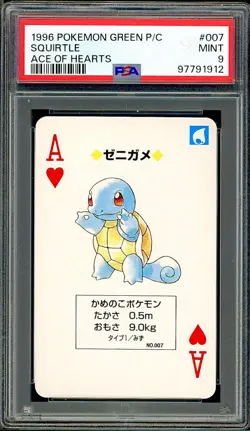 PSA 9 Squirtle Ace of Hearts Japanese Pokemon Green Poker Card 1996 - Image 1