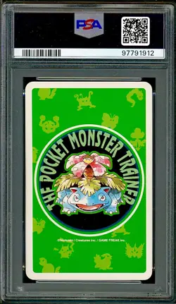 PSA 9 Squirtle Ace of Hearts Japanese Pokemon Green Poker Card 1996 - Image 2
