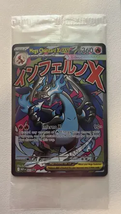 Mega Charizard UPC Promo Sealed Pokemon Card TCG Sealed - Image 1