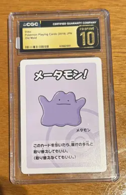 ✨✨ CGC 10 Pristine Ditto Old Maid 2019 Japanese Card - Image 1