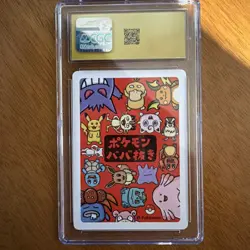 ✨✨ CGC 10 Pristine Ditto Old Maid 2019 Japanese Card - Image 3