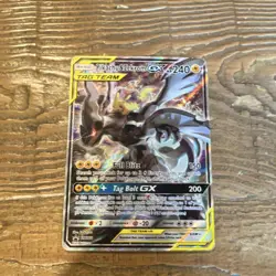 Pikachu & Zekrom GX SM168 SM TAG TEAM Promo Holo Pokemon TCG Card 240 HP - Image 2
