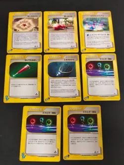 Pokemon Card Japanese e-Series VS Series Trainer 8 Card Lot 1st Edition eb228 - Image 1