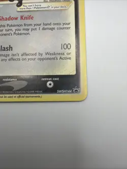 Greninja Star SWSH144 SWSH: Sword & Shield Promo Cards Holo - Image 4