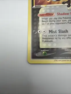 Greninja Star SWSH144 SWSH: Sword & Shield Promo Cards Holo - Image 5