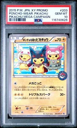PSA 10 PONCHO WEARING PIKACHU 203/XY-P | Mega Campaign Japanese Pokemon Card - Image 1