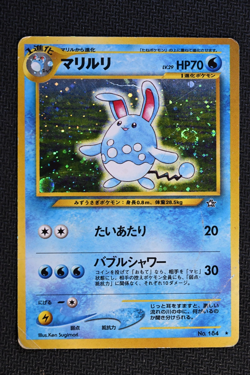 Vintage Japanese Pokemon Card Lot WOTC Era Pocket Monsters Back 15 Cards - Image 2