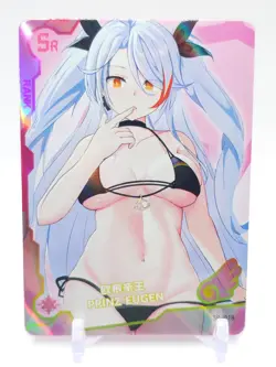 Goddess Story - Anime Waifu Trading Card - Prinz Eugen - Image 1