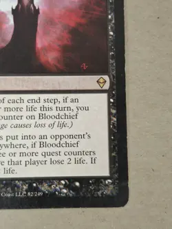 MTG Magic the Gathering Bloodchief Ascension Zendikar Regular BB LP - Image 4