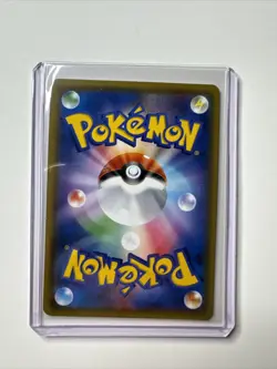 Espeon & Deoxys GX 001/031 - Japanese Tag Team GX Pokemon TCG - NM - Image 2