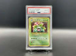 Pokemon Venusaur CD Japanese Holo Rare Promo #003 PSA 10 Gem Mint - Image 1