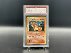 1999 Pokemon Japanese CD Promo #6 Charizard Holo PSA 10 GEM MINT - Image 1