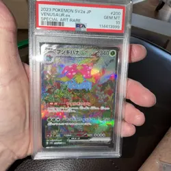 Pokemon Venusaur ex Special Art Rare Holo PSA 10 200/165 SV2a Japanese - Image 1