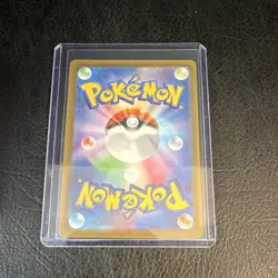The Pokemon Company Sandygast 075/071 Sv2d Clay Burst Art Rare Holo 90 HP JP - Image 2