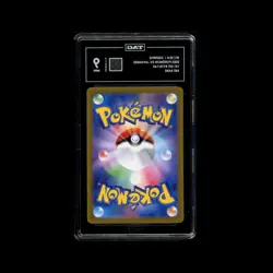 TAG 9 Squirtle 170/165 Sv2a: Pokemon Card 151 Holo (Japanese) - Image 2