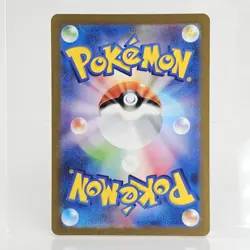 Pokemon TCG Alakazam ex Scarlet & Violet-151 188/165 Holo Ultra Rare Japanese - Image 2