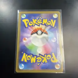 2025 Pokemon MEGA Dream Mega Hawlucha ex Mega Attack Rare #229/193 Japanese - Image 2
