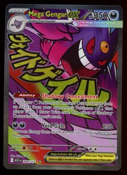 MEGA GENGAR EX 2026 Pokemon Mega Evolution Ascended Heroes #269 Mega Attack Rare - Image 1