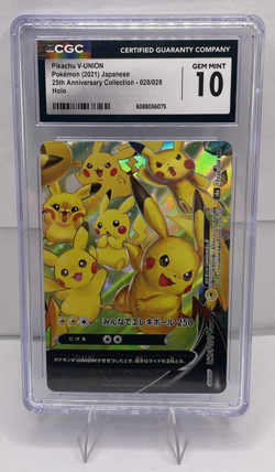 2021 Pokemon Pikachu V-UNION 028/028 Japanese 25th CGC 10 - Image 1