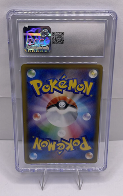 2021 Pokemon Pikachu V-UNION 028/028 Japanese 25th CGC 10 - Image 2
